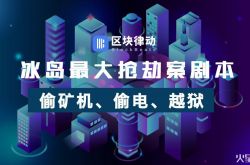 （7分钟科普下）合肥公司咨询注册代理机构_哔哩哔哩