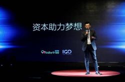 [6分钟科普]来宾公司咨询电话多少_哔哩哔哩