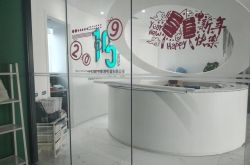 (5分钟科普)黄山有哪些工厂比较好_哔哩哔哩